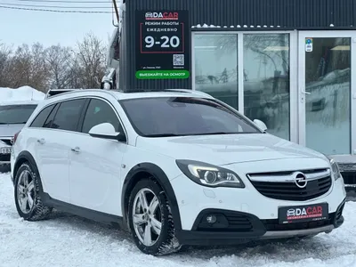 Opel Insignia 2014 С пробегом - фото 1