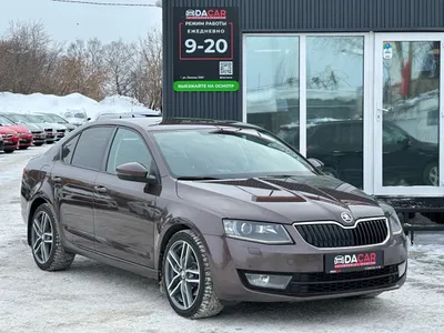 Skoda Octavia 2013 С пробегом - фото 1