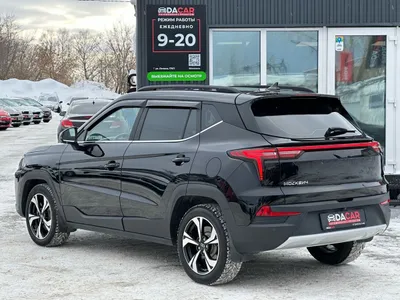 Ещё фотографии