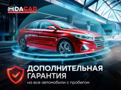 Ещё фотографии