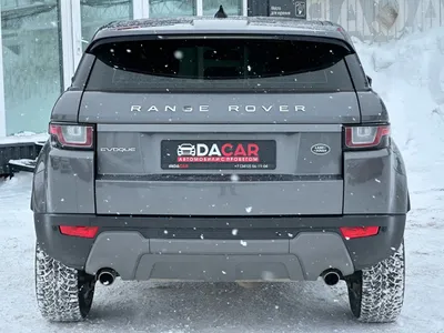 Land Rover Range Rover Evoque 2017 С пробегом - фото 6
