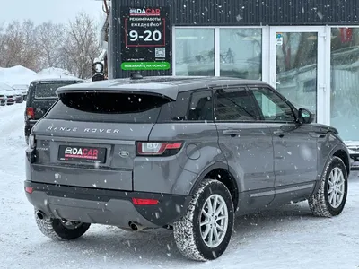 Land Rover Range Rover Evoque 2017 С пробегом - фото 7