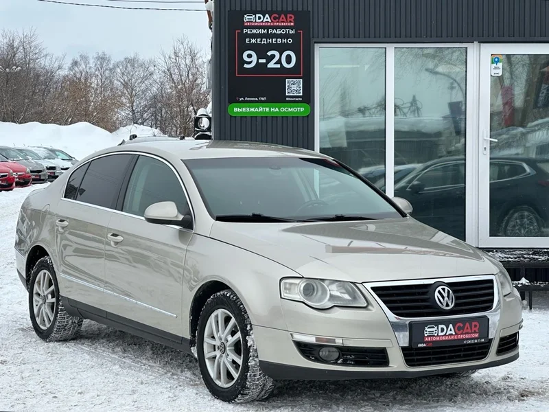 Volkswagen Passat - фото 1