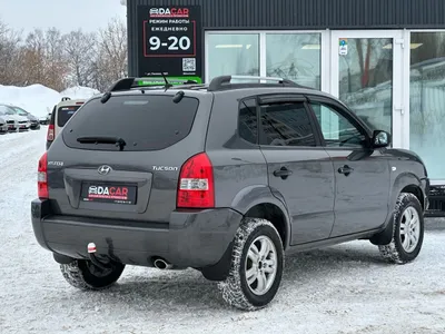 Ещё фотографии