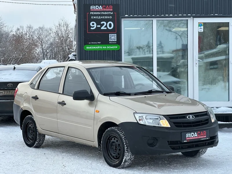 Купить Лада (ВАЗ) Гранта 2013 в Ижевске - фото 1