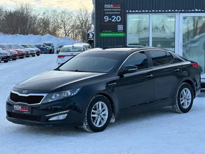Kia Optima c пробегом 2011, 3