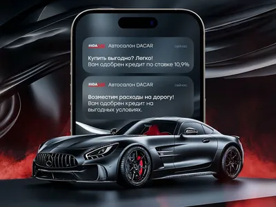 Купить Мазда СХ-5 2018, 4