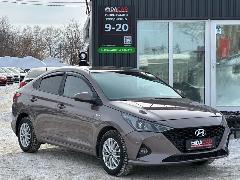 Купить Хендай Солярис 2020 в Ижевске - фото 1