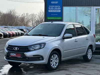 Lada (ВАЗ) Granta c пробегом 2023, 3