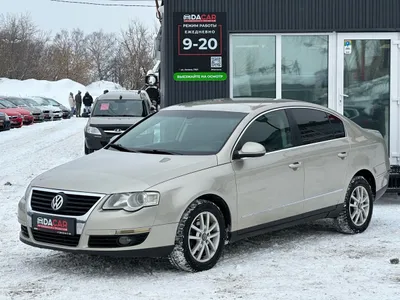 Volkswagen Passat c пробегом 2008, 3