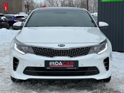 Kia Optima 2017 С пробегом - фото 2