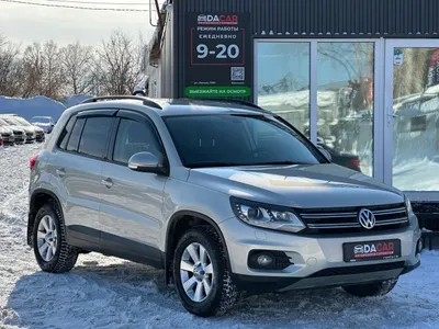 Volkswagen Tiguan 2012 С пробегом - фото 1