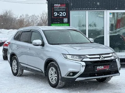Mitsubishi Outlander 2016 С пробегом - фото 1