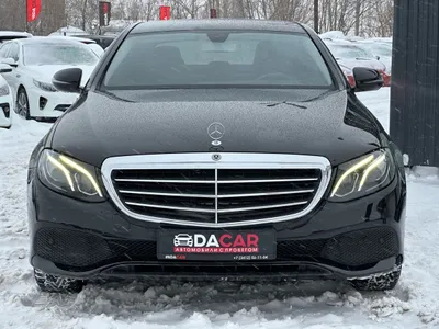 Мерседес E-Класс 2018, 2