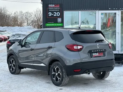 Продажа Каптур б/у, 5