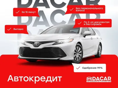 Ещё фотографии автомобиля