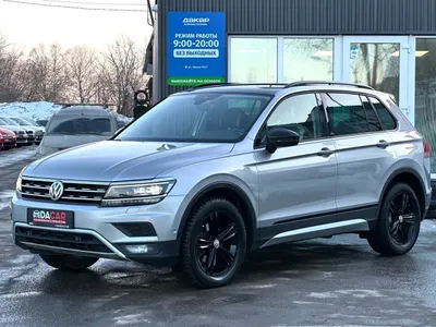 Volkswagen Tiguan c пробегом 2019, 3