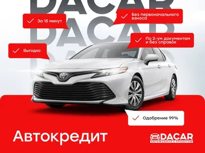 Ещё фотографии автомобиля