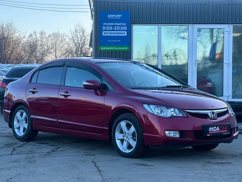 Купить Хонда Civic 2006 в Ижевске - фото 1