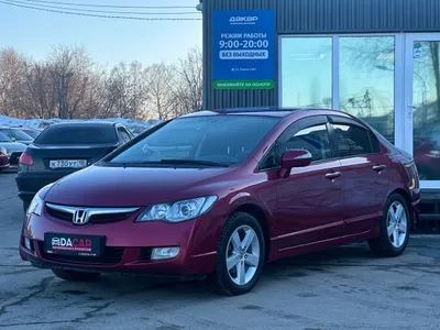 Honda Civic c пробегом 2006, 3