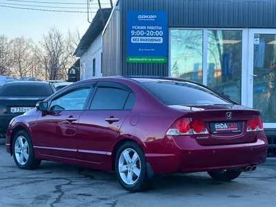 Продажа Civic б/у, 5