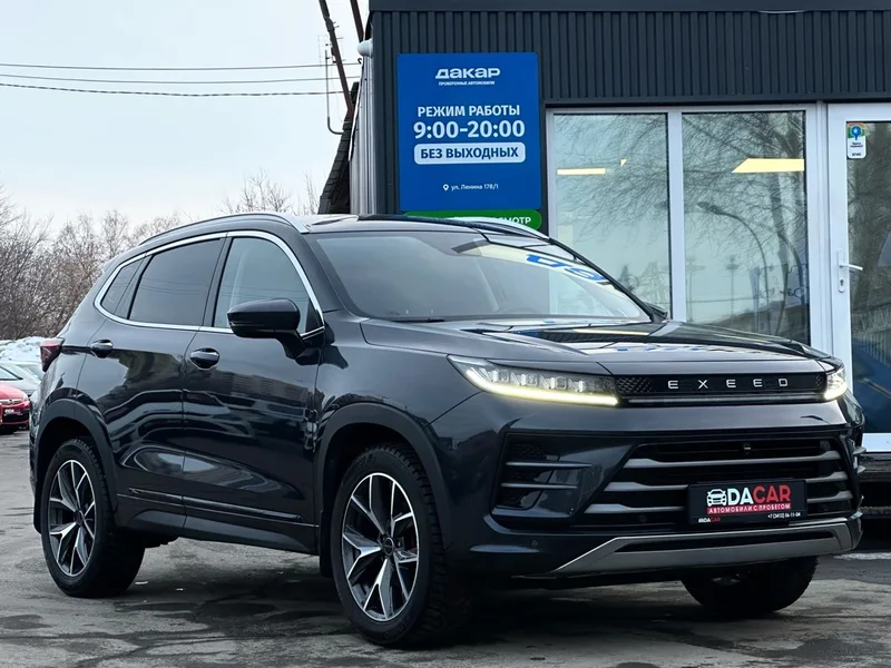 Купить Эксид LX 2023 в Ижевске - фото 1