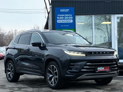 Exeed LX, фото 1