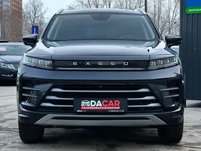 Купить Эксид LX 2023 в Ижевске, фото 2