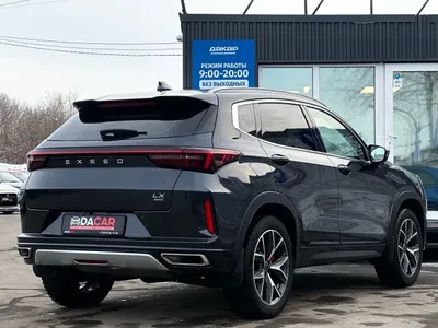 Exeed LX, фото 7