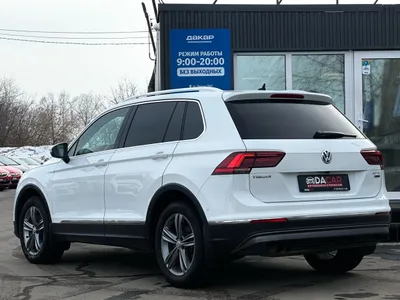 Продажа Фольксваген Тигуан б/у, фото  5