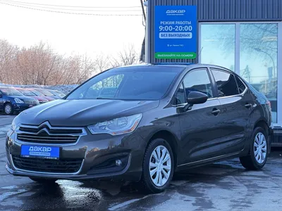 Citroen C4 2014 c пробегом, 3