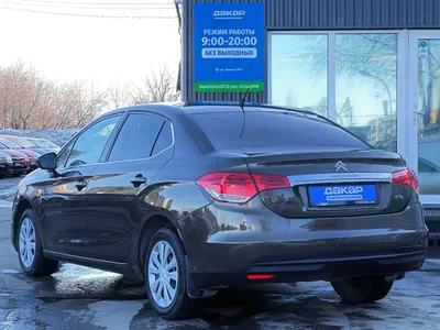 Купить Ситроен C4 2014, фото 4