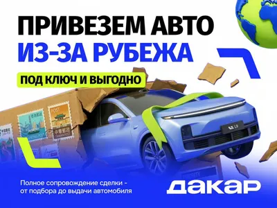 ЗАЗ Vida 2012 c пробегом, 3