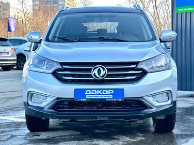 Купить Dongfeng AX7 2018 в Ижевске, фото 2