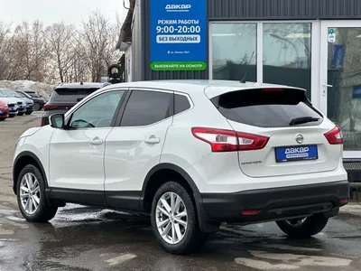 Купить Ниссан Кашкай 2014, фото 4