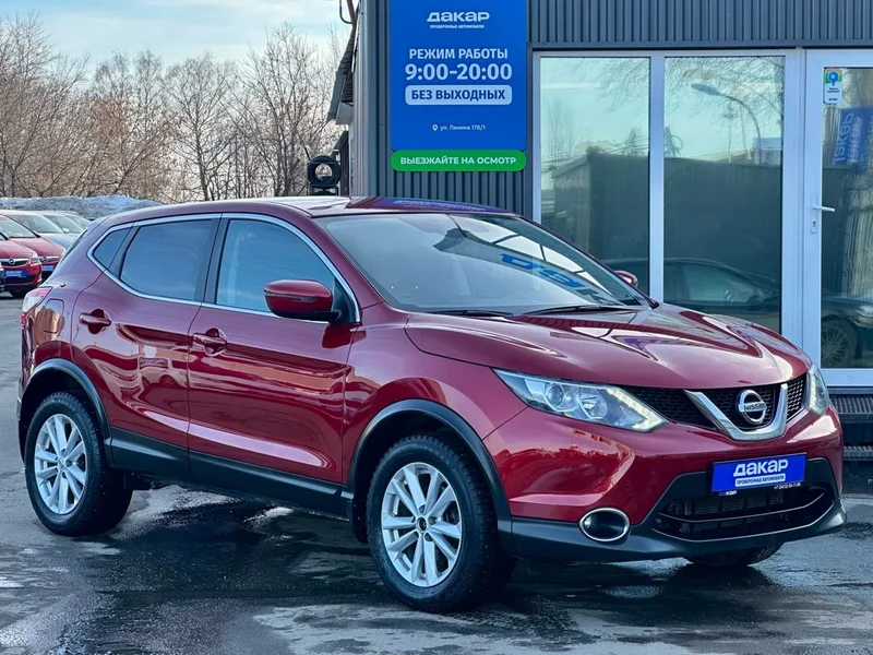 Купить Ниссан Кашкай 2016 в Ижевске - фото 1