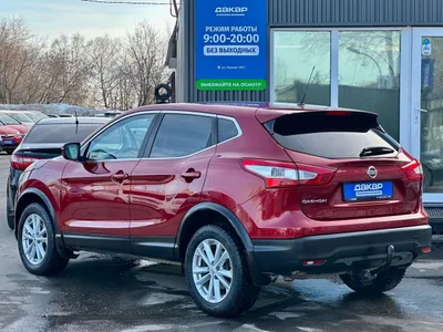 Купить Ниссан Кашкай 2016, 4