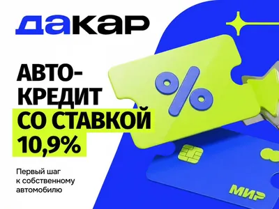 Nissan Qashqai, фото 7