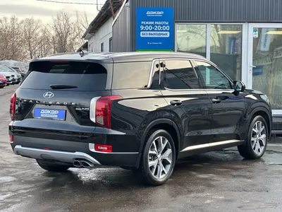 Hyundai Palisade, фото 7