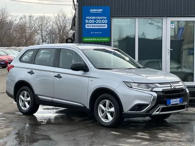 Mitsubishi Outlander, фото 1