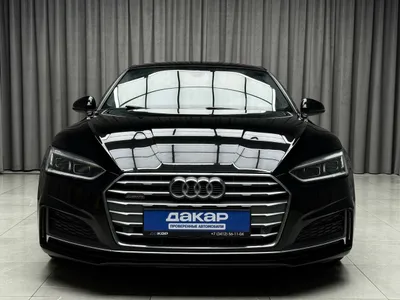 Ауди А5 2019, 2