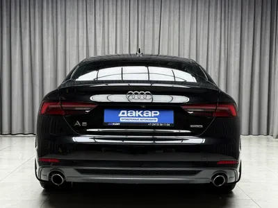 Продажа А5 б/у, 5