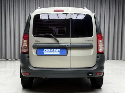 Продажа Ларгус б/у, 5