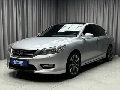 Honda Accord c пробегом 2013, 3