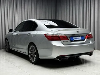 Купить Хонда Аккорд 2013, 4