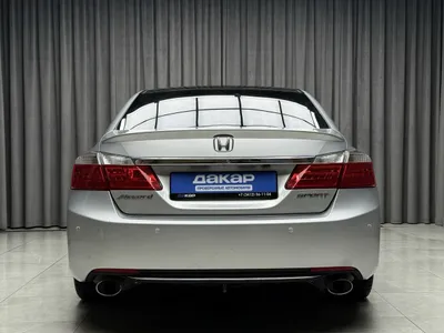 Продажа Аккорд б/у, 5