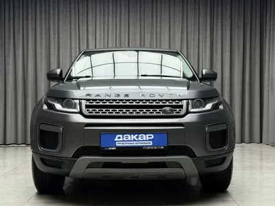 Ленд Ровер Рендж Ровер Эвок 2017, 2