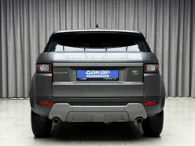Продажа Рендж Ровер Эвок б/у, 5