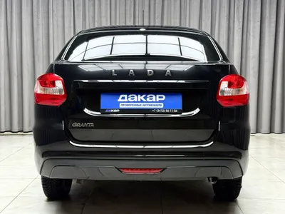 Продажа Гранта б/у, 5