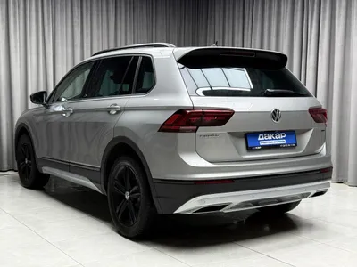 Купить Фольксваген Тигуан 2019, 4